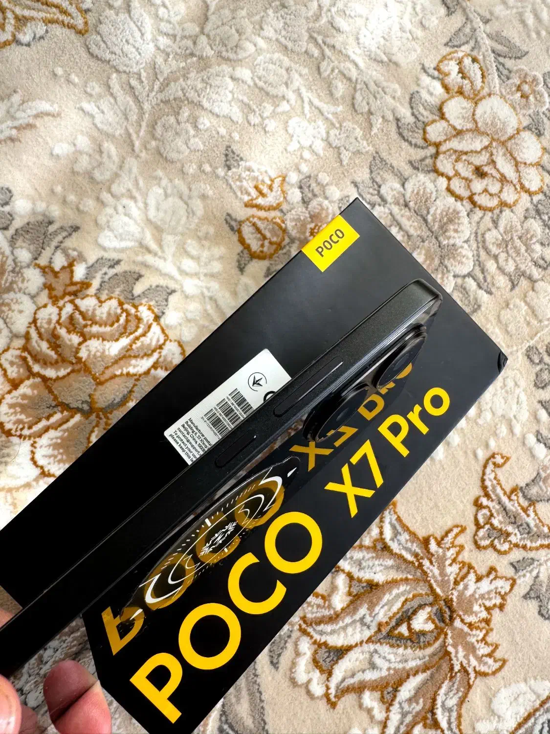 poco x7 pro|موبایل|خرمآباد, |دیوار