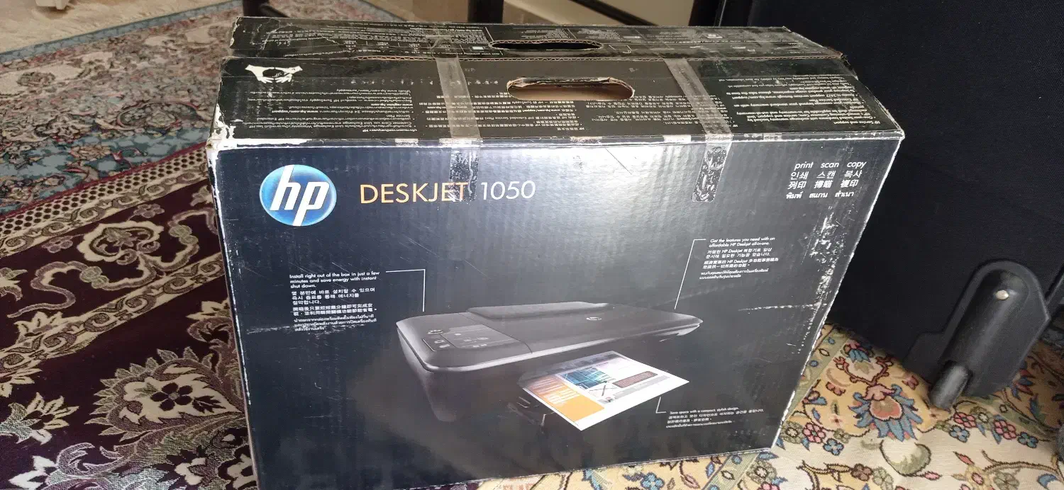 پرینتر Hp1050 جوهر افشان|پرینتر، اسکنر، کپی، فکس|تهران, شهرک گلها|دیوار