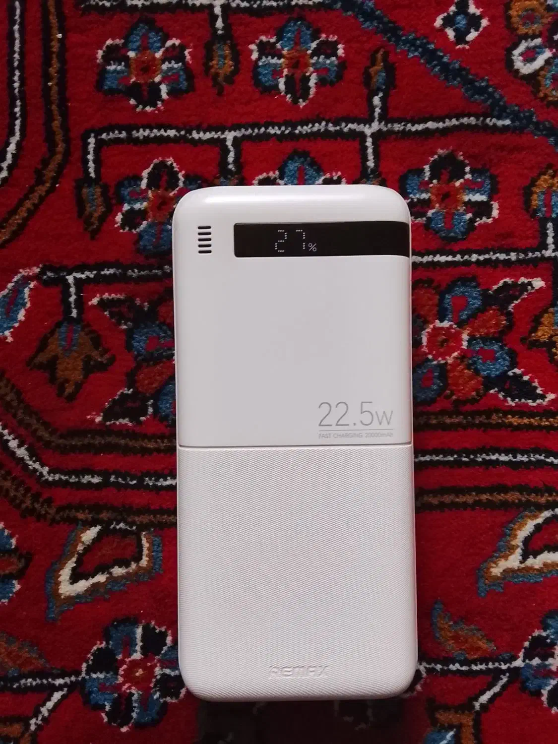 پاور بانک 22.5وات|لوازم جانبی موبایل و تبلت|دورود, |دیوار