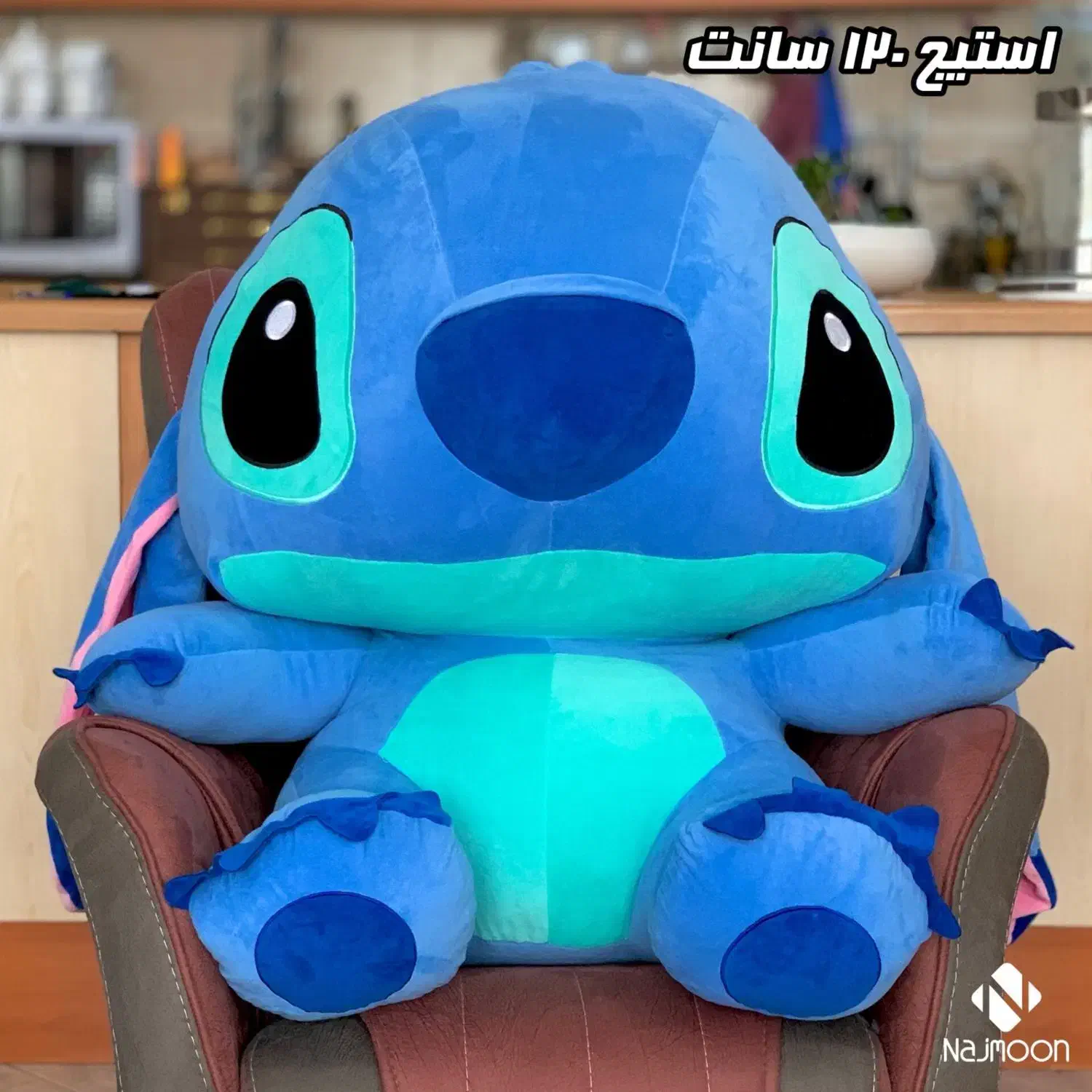 استیج ۱۲۰ سانت|اسباب‌‌بازی|اردبیل, |دیوار