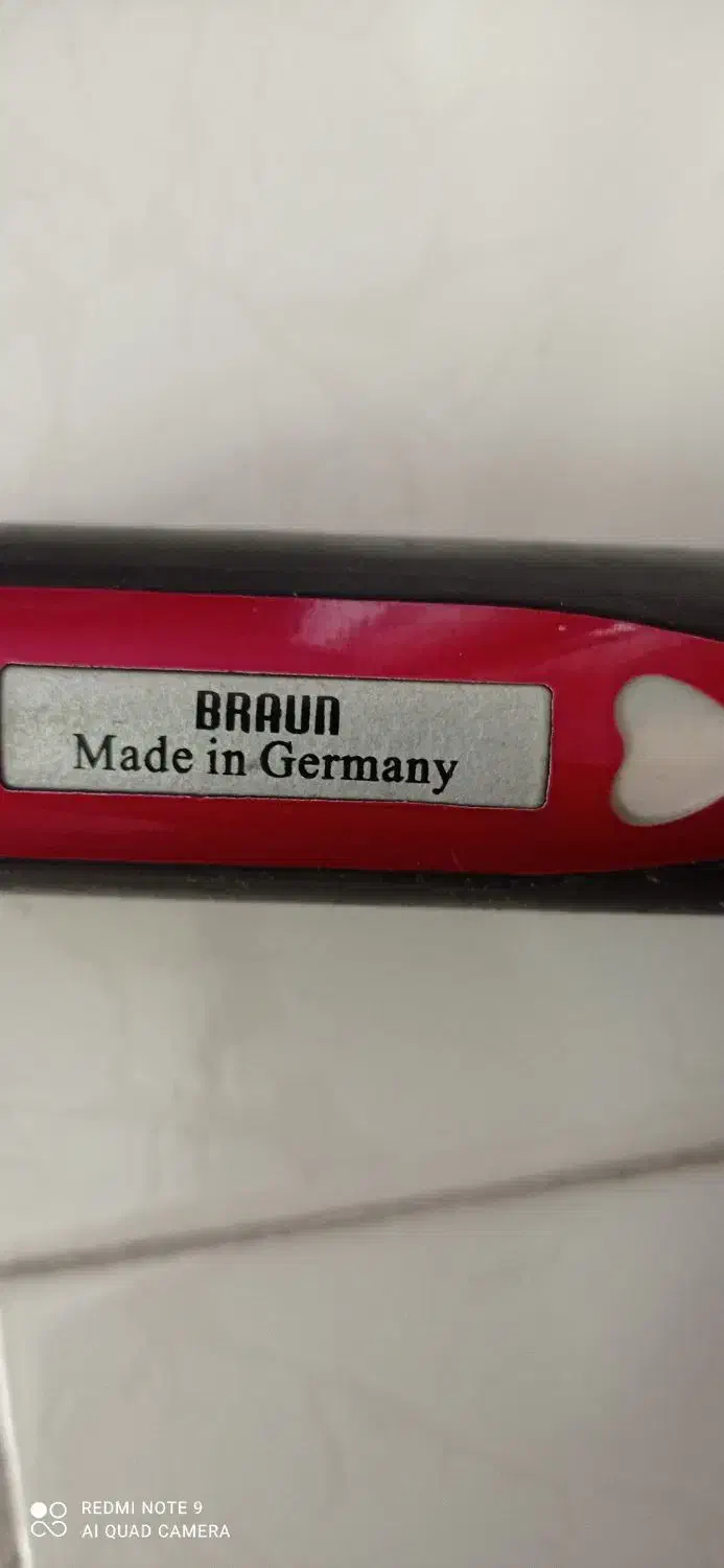 اتوی موی بروان|آرایشی، بهداشتی، درمانی|تهران, افسریه شمالی|دیوار