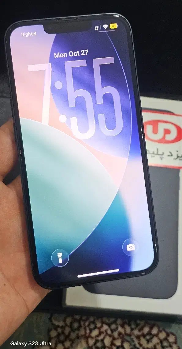 آیفون ۱۳نرمال ۱۲۸ دوسیم درحد اکبند|موبایل|مرزیکلا, |دیوار