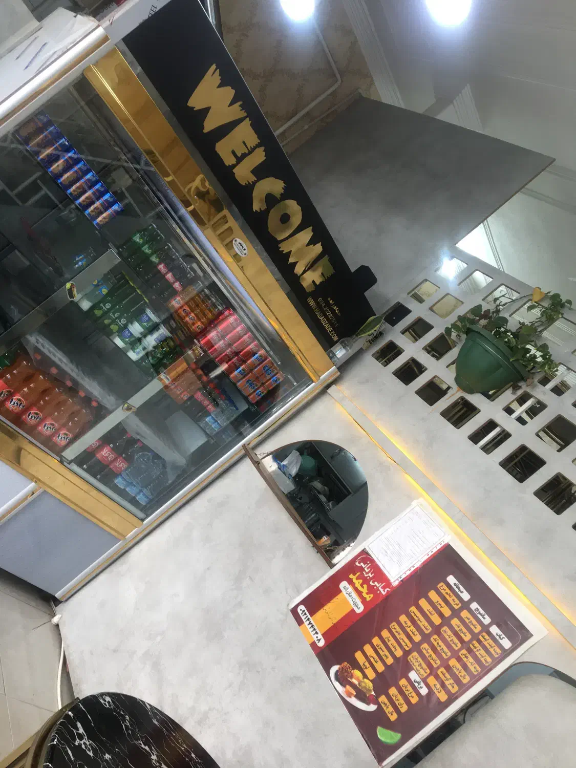 شاگرد.کبابی|استخدام خدمات فروشگاه و رستوران|زرند, |دیوار