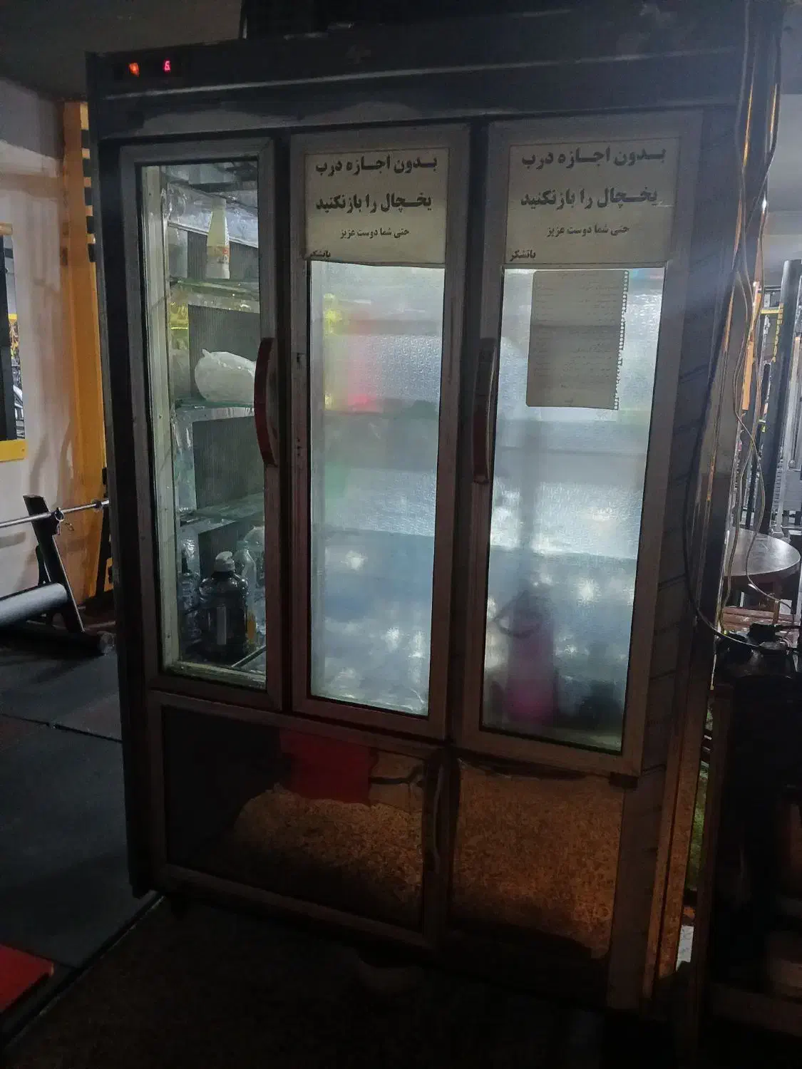 یخچال ایستاده تمام استیل|فروشگاه و مغازه|قم, نیروگاه|دیوار