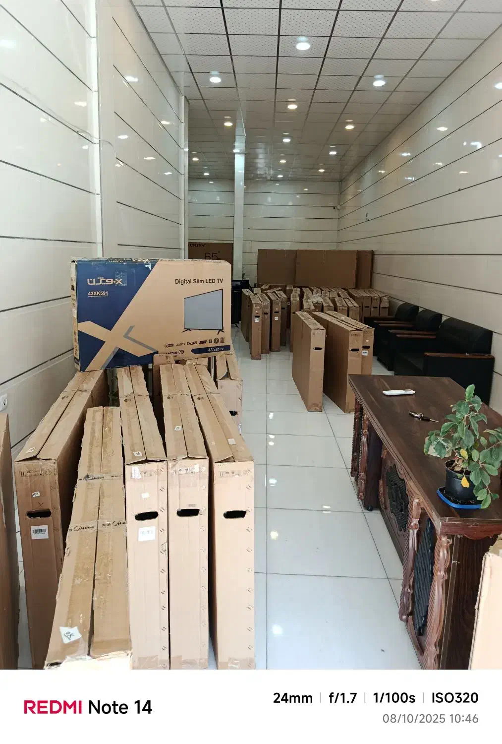 تلویزیون به قیمت کارخانه|تلویزیون و پروژکتور|قم, نیروگاه|دیوار