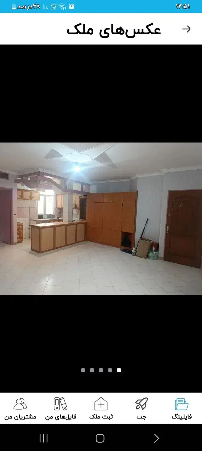 56متری  1خواب دبستان