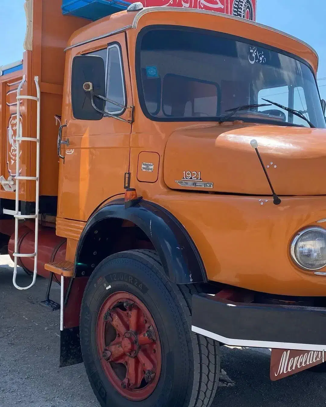 کامیون بنز...ولودر بیل|خودرو سنگین|خمینی‌شهر, |دیوار