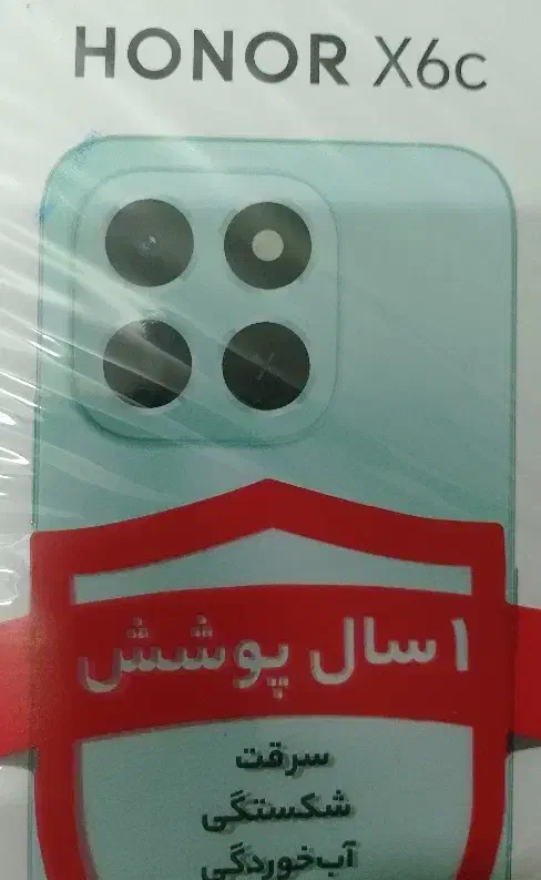 honor X6c پلمپ، 256 گیگ، با گارانتی|موبایل|تهران, نارمک جنوبی|دیوار