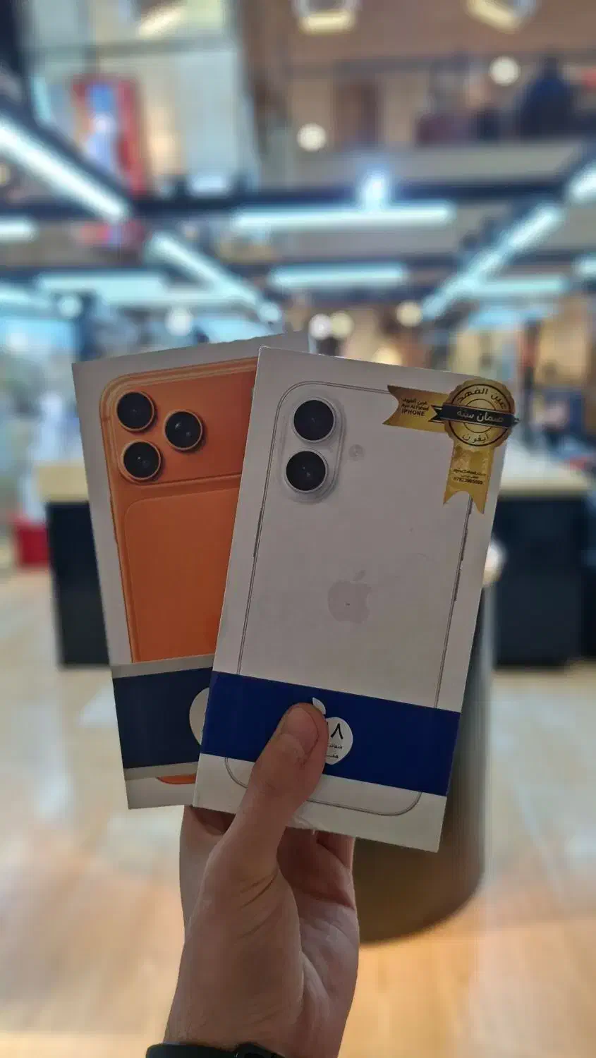 iphone 17/16 از دم قسط بازنشستگان  بدون پیش‌پرداخت|موبایل|تهران, صادقیه|دیوار