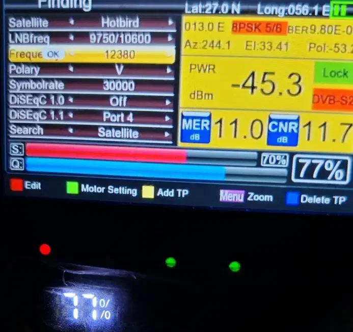 نصب آنتن ثابت و گردان|خدمات پیشه و مهارت|آمل, |دیوار