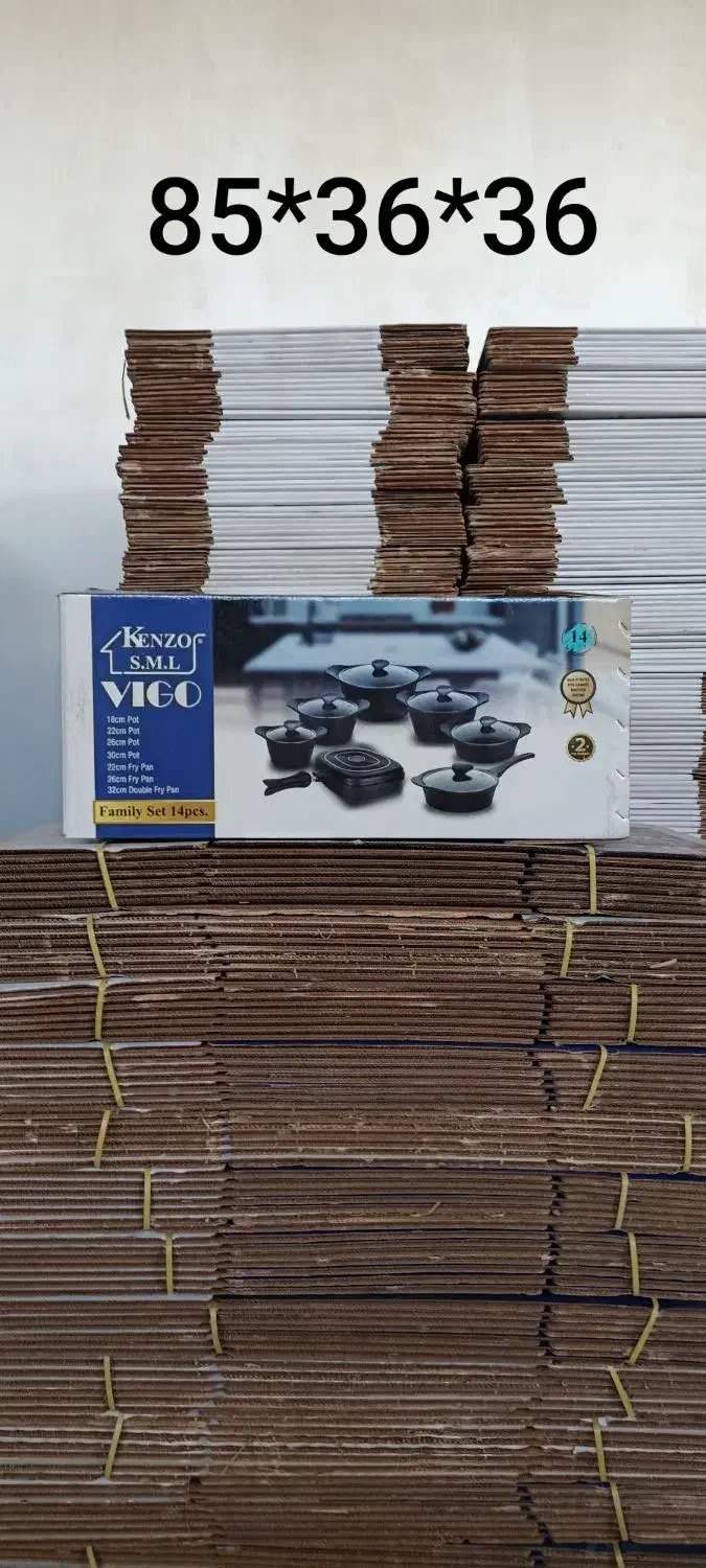 کارتن ۵ لایه نو|عمده‌فروشی|تهران, تهرانسر شمالی|دیوار