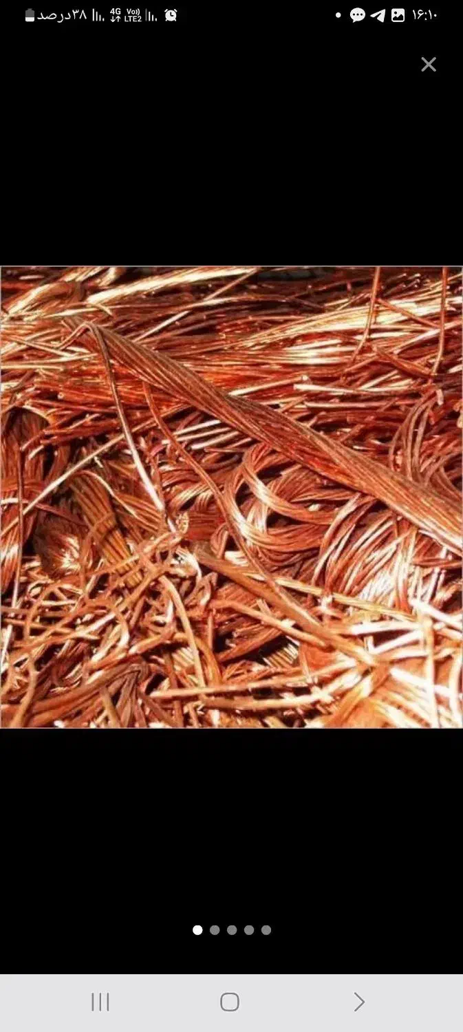 خرید ضایعات آهن الات و فلزات رنگی با بالاترین قیمت|عمدهفروشی|خرمشهر, |دیوار