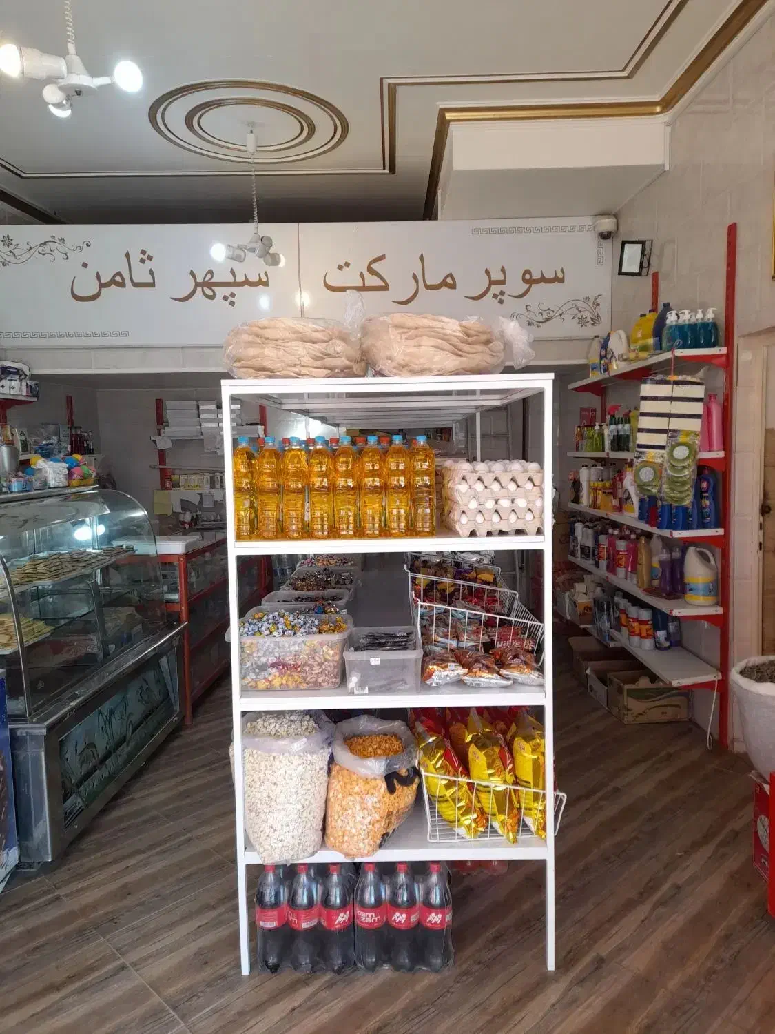 فروش مغازه سوپری در بهترین روستای تفرش|فروش مغازه و غرفه|تفرش, |دیوار