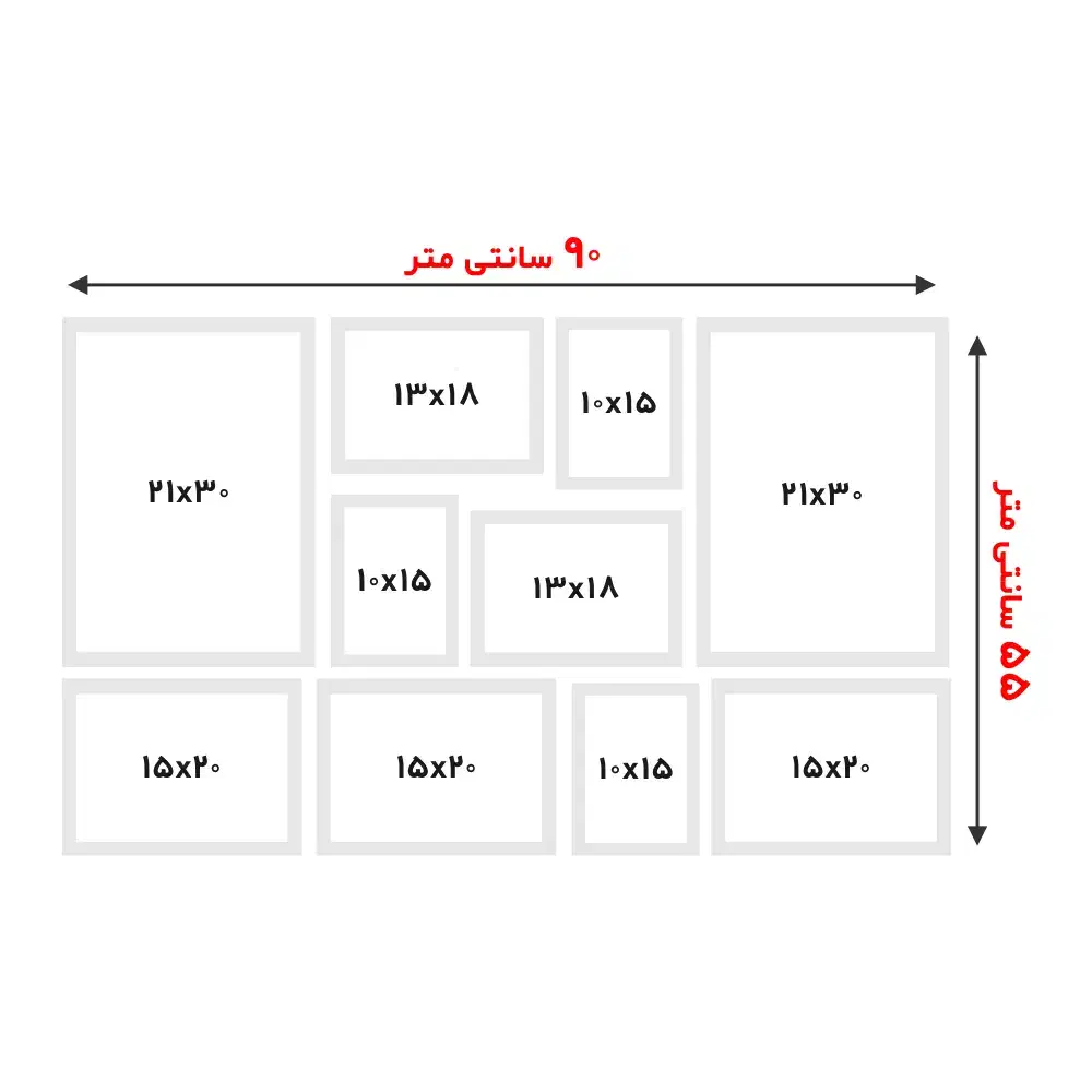 قاب دکوراتیو مجموعه 10 عددی چیدمان دیواری l کد 215|تابلو، نقاشی، عکس|آمل, |دیوار