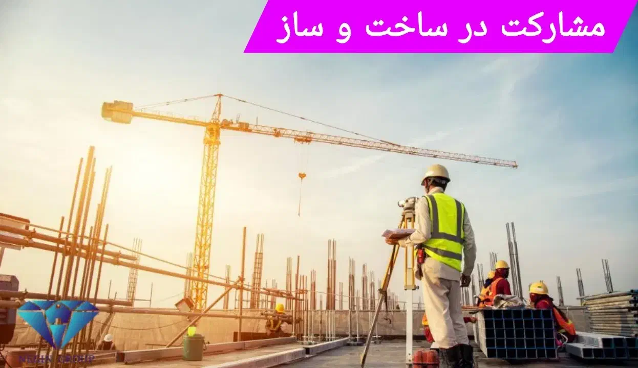 مشارکت درساخت وکالتی مطهری شمالی|مشارکت در ساخت املاک|مشهد, شهید مطهری|دیوار