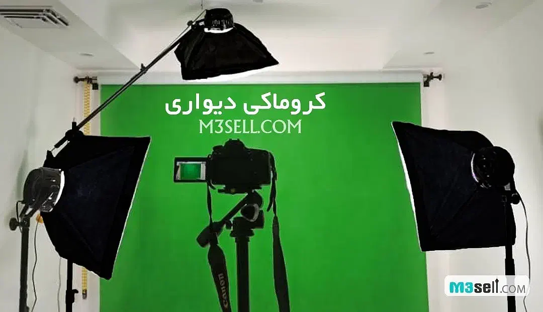 فروش فوری پرده سبز و سافت باکس|دوربین عکاسی و فیلم‌برداری|نجف‌آباد, گلبهار|دیوار