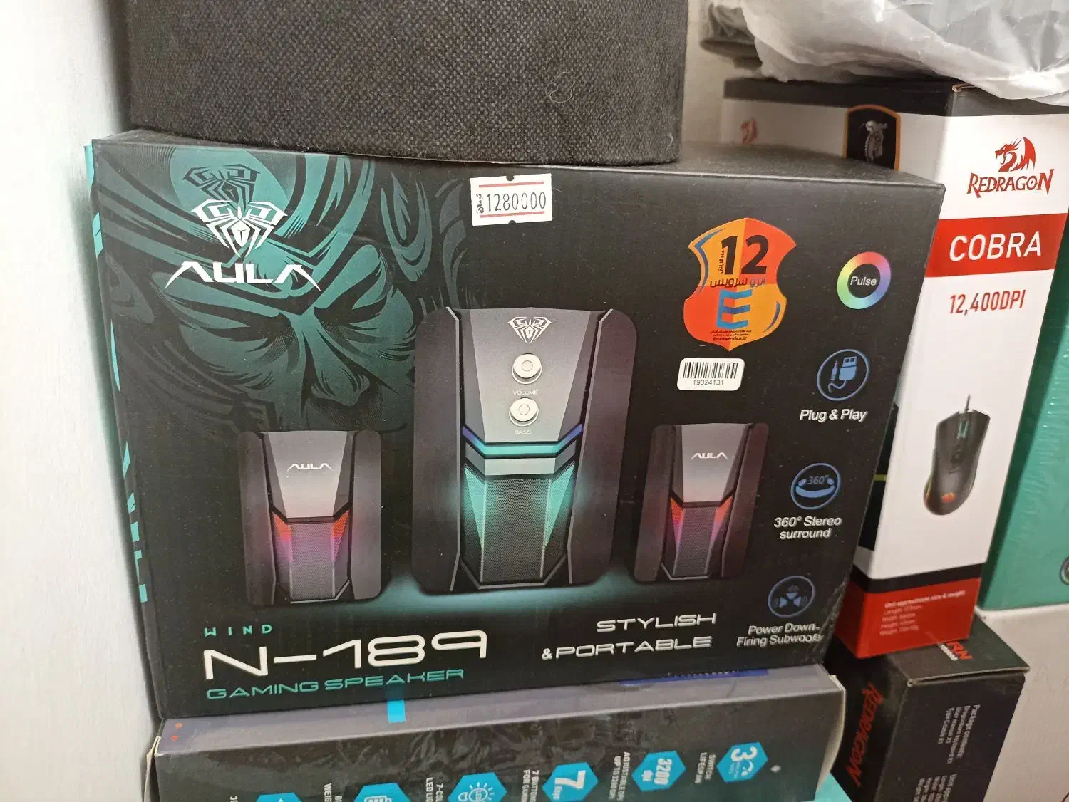 اسپیکر|قطعات و لوازم جانبی رایانه|قدس, شهر‌قدس|دیوار