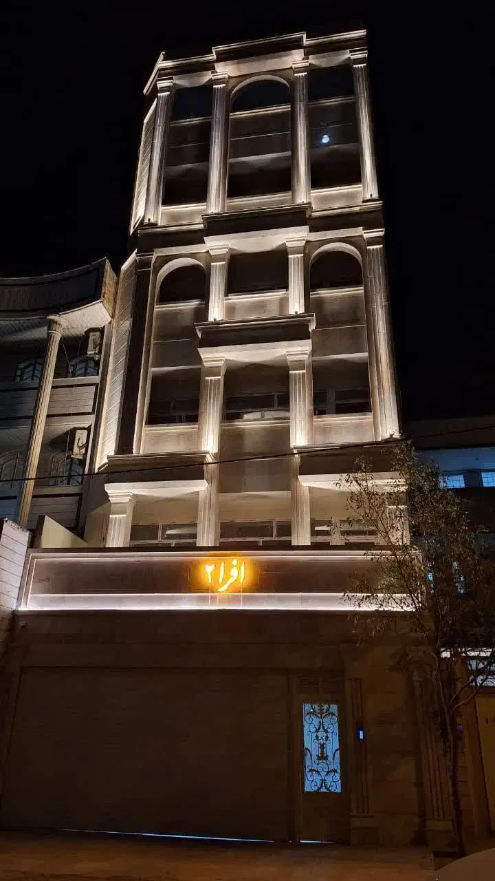 پیش فروش قاضی آباد|پیشفروش املاک|خرمآباد, |دیوار