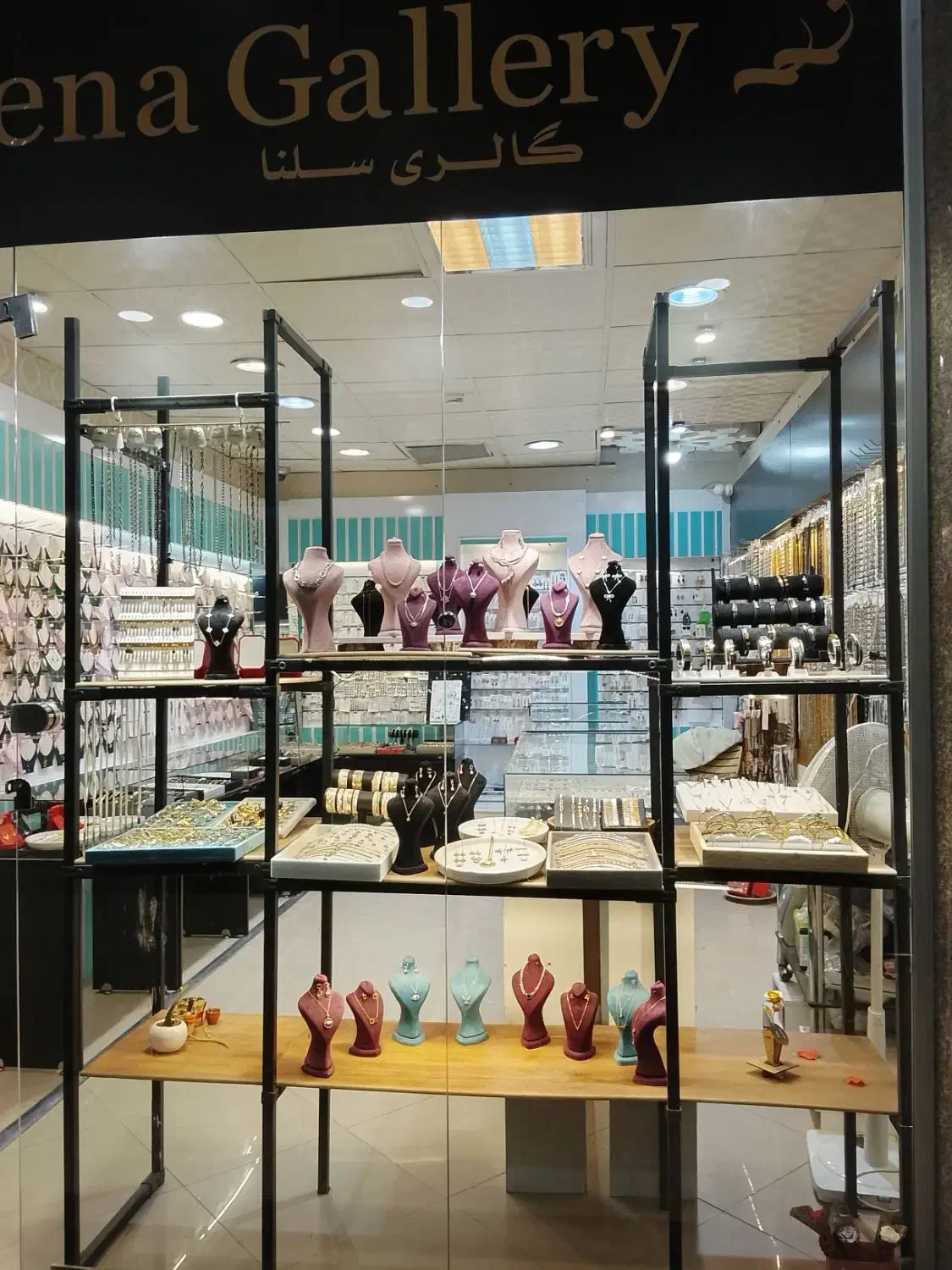 فروش ویژه زیورآلات( گالری سلنا) مجتمع ستاره ـ یزد|بدلیجات|یزد, |دیوار