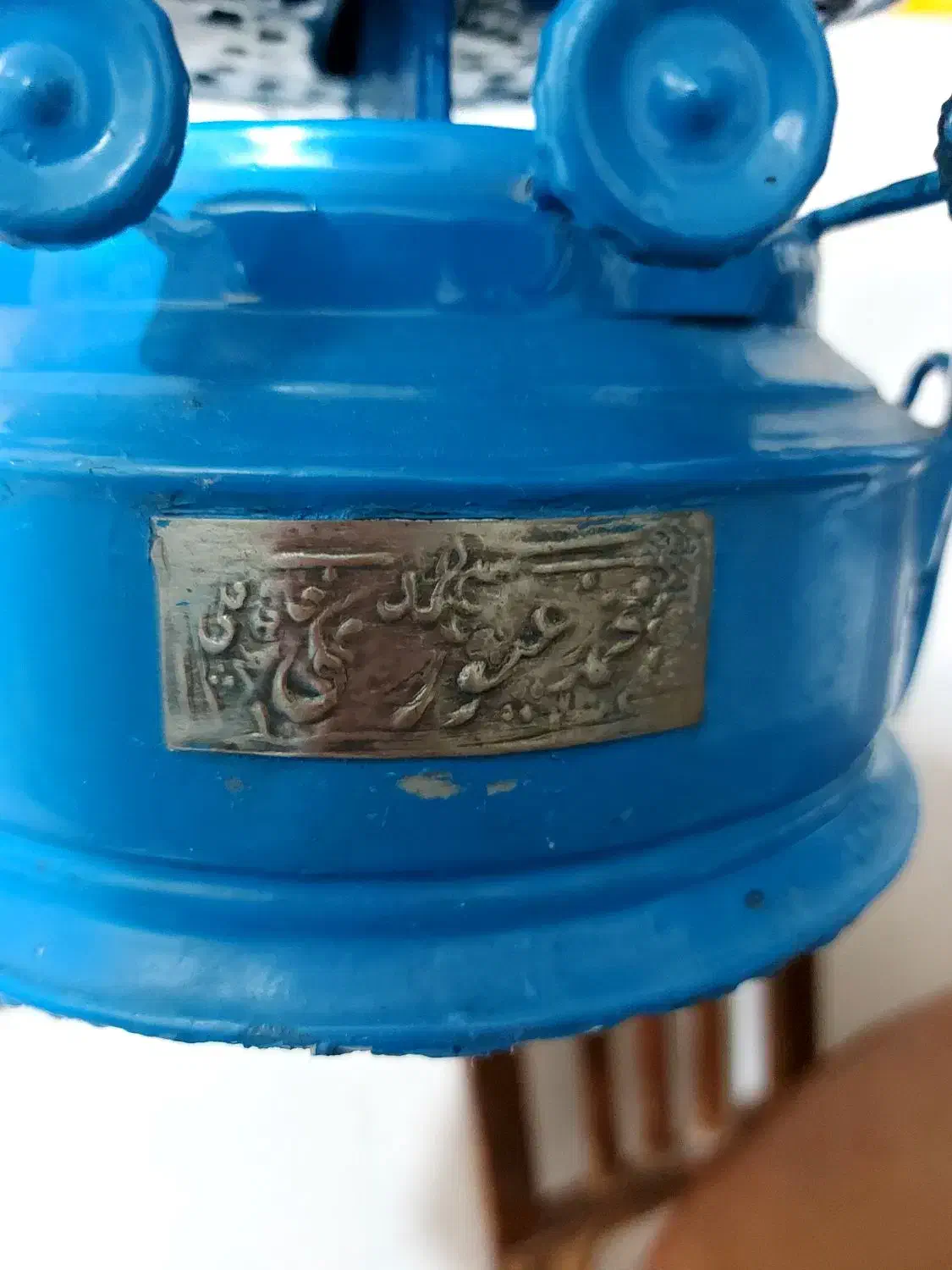 چراغ نفتی قدیمی|کلکسیون اشیاء عتیقه|کرمان, |دیوار