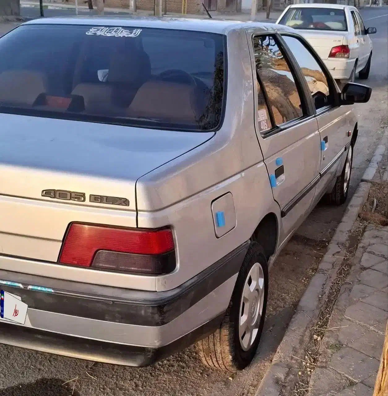 پژو ۴۰۵ دوگانه شرکتی فوق العاده سالم|خودرو سواری و وانت|بیرجند, |دیوار