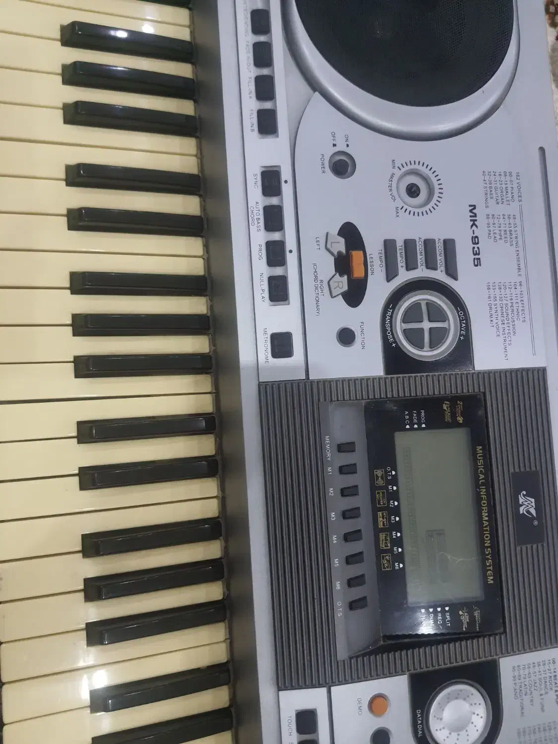 ارگ مایک ۹۳۵ با پایه|پیانو، کیبورد، آکاردئون|ارومیه, |دیوار