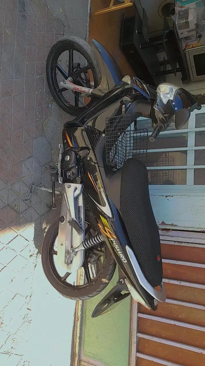 بی کلاج پیشرو مدل ۹۰|موتورسیکلت|باغ بهادران, |دیوار