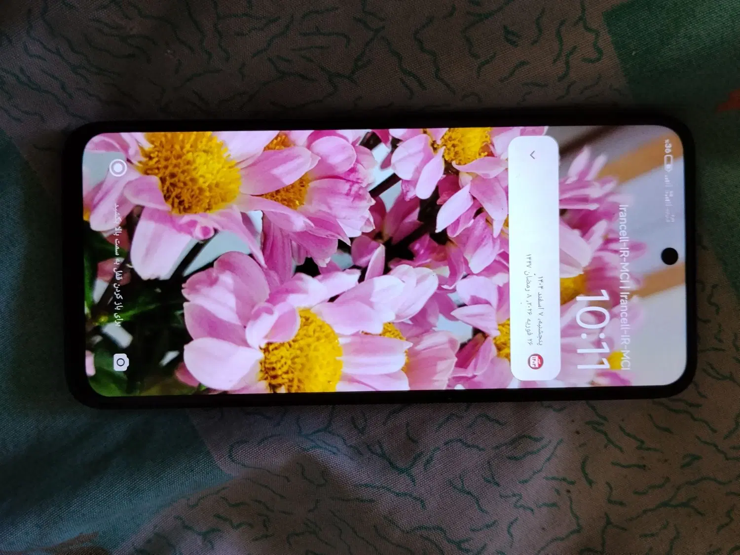 ردمی 13|موبایل|جیرفت, |دیوار