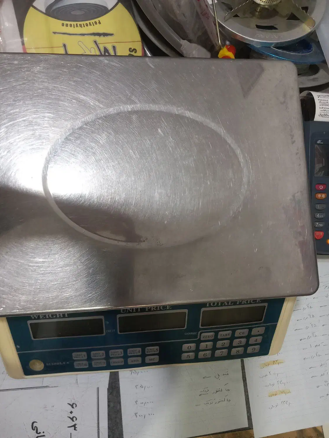 آشپزخانه|سایر لوازم برقی|سلماس, |دیوار