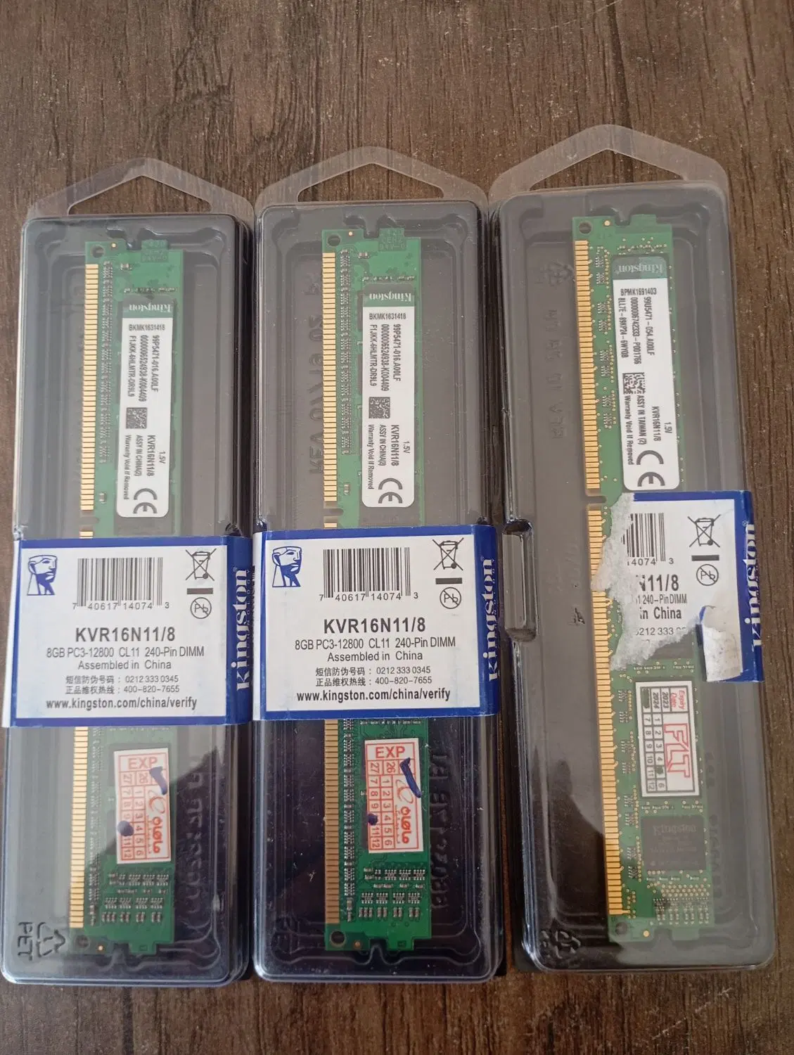 رم 8گیگ ddr3|قطعات و لوازم جانبی رایانه|اصفهان, آهنگران|دیوار
