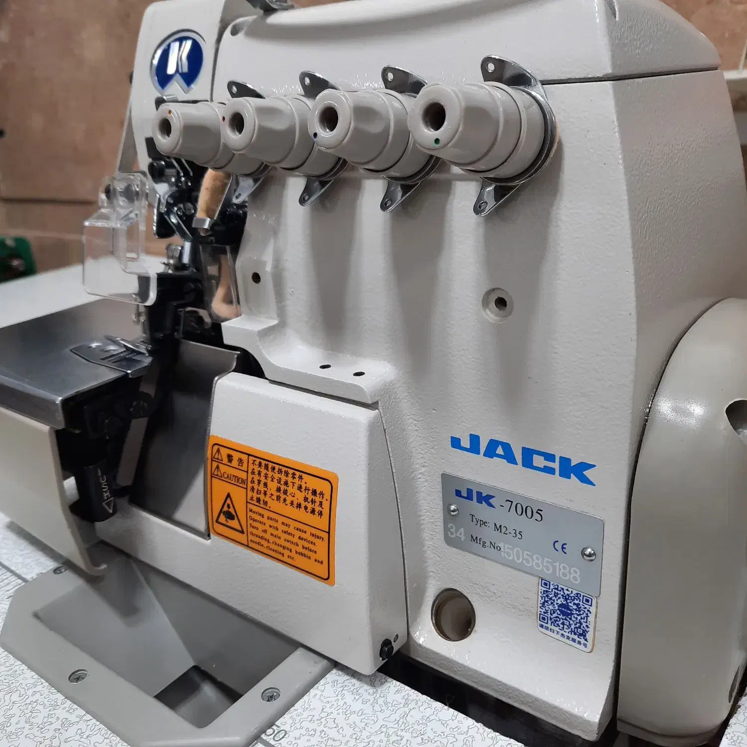 چرخ زیگزال صنعتی پنج نخ استثنایی|چرخ خیاطی و ریسندگی|بوکان, |دیوار