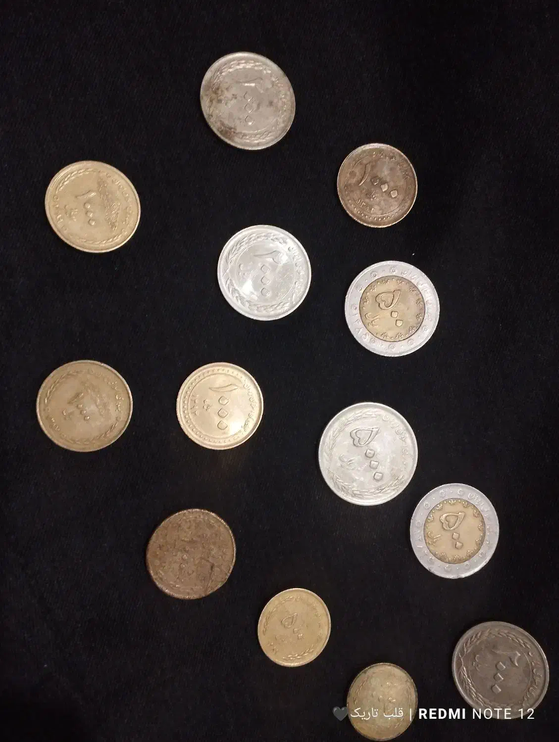 سکه پول قدیم|کلکسیون اشیاء عتیقه|قروه, |دیوار