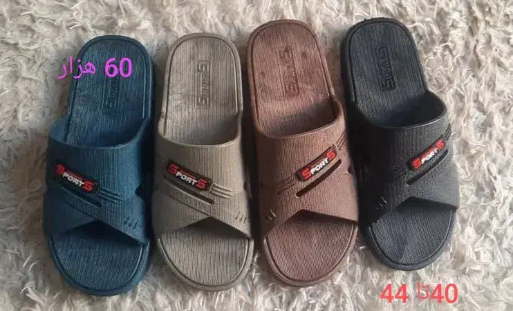 افر دمپایی ژله ای|حراج|سبزوار, شهرک ابوذر|دیوار