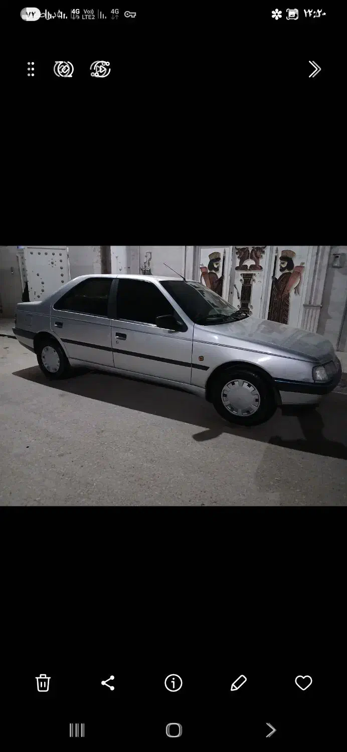 پژو ۴۰۵|خودرو سواری و وانت|کوهدشت, |دیوار