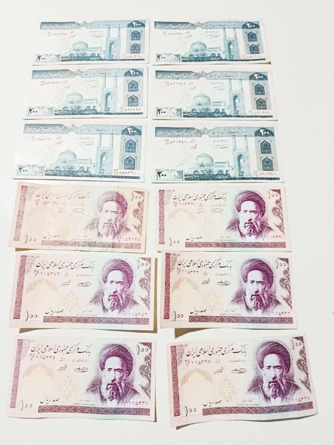 کلکسیون|کلکسیون سکه، تمبر، اسکناس|شیراز, شهرک رضوان|دیوار