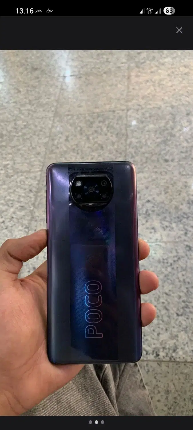 poco x 3 poro|موبایل|قم, بنیاد|دیوار