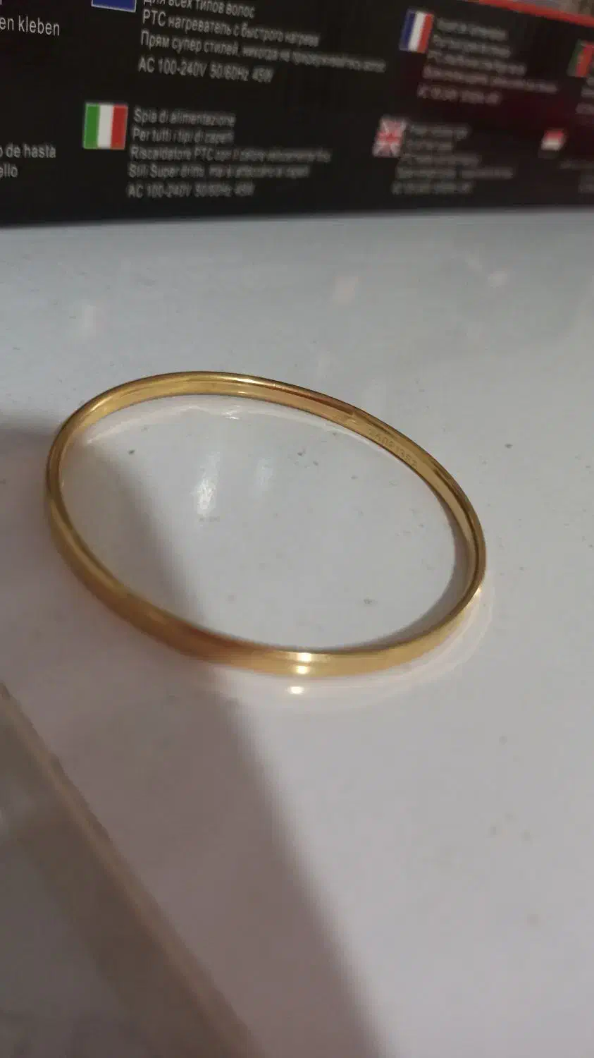 النگو دخترانه سایز 4|جواهرات|همدان, |دیوار