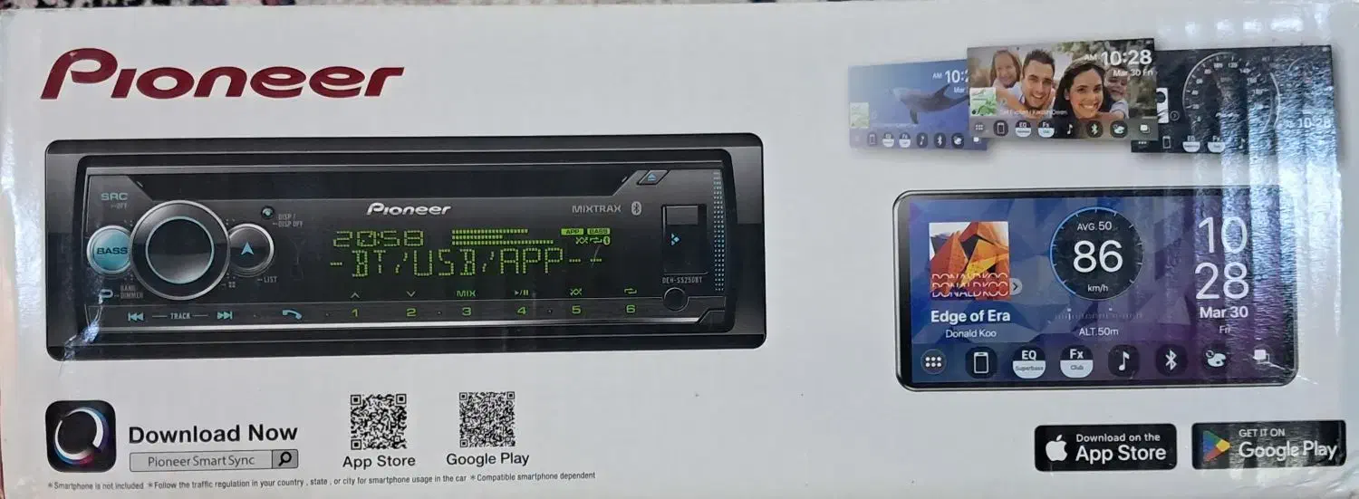 پایونیر مدل 5250|صوتی و تصویری|رشت, جانبازان|دیوار