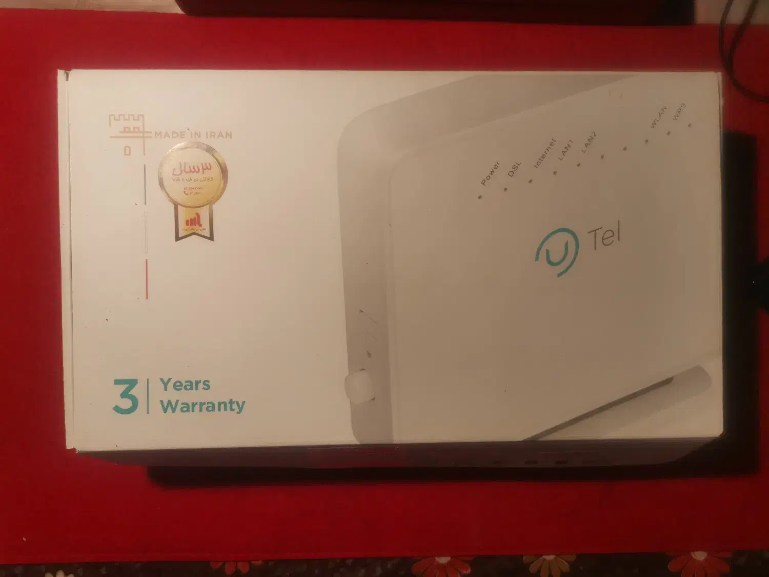 مودم روتر یو.تل مدل VDSL2/ADSL2 Plus V301|مودم و تجهیزات شبکه|صدرا-فارس, فاز ۱|دیوار