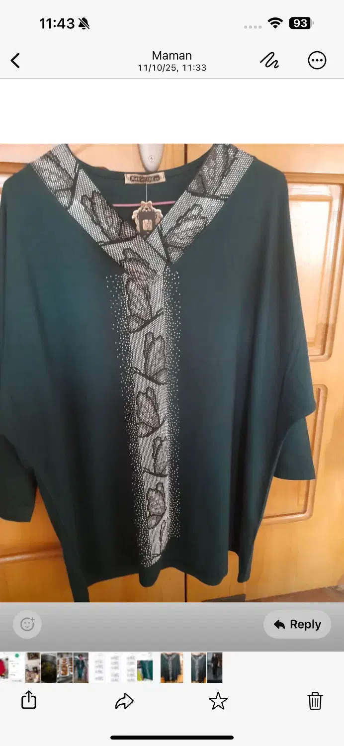 لباس کارشده|لباس|کرج, گوهردشت|دیوار