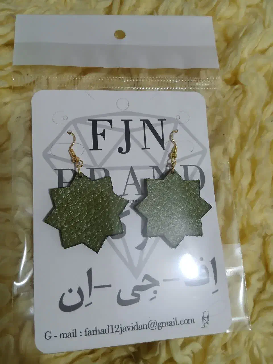 زیورآلات فانتزی چرمی|بدلیجات|شیراز, باغ تخت|دیوار