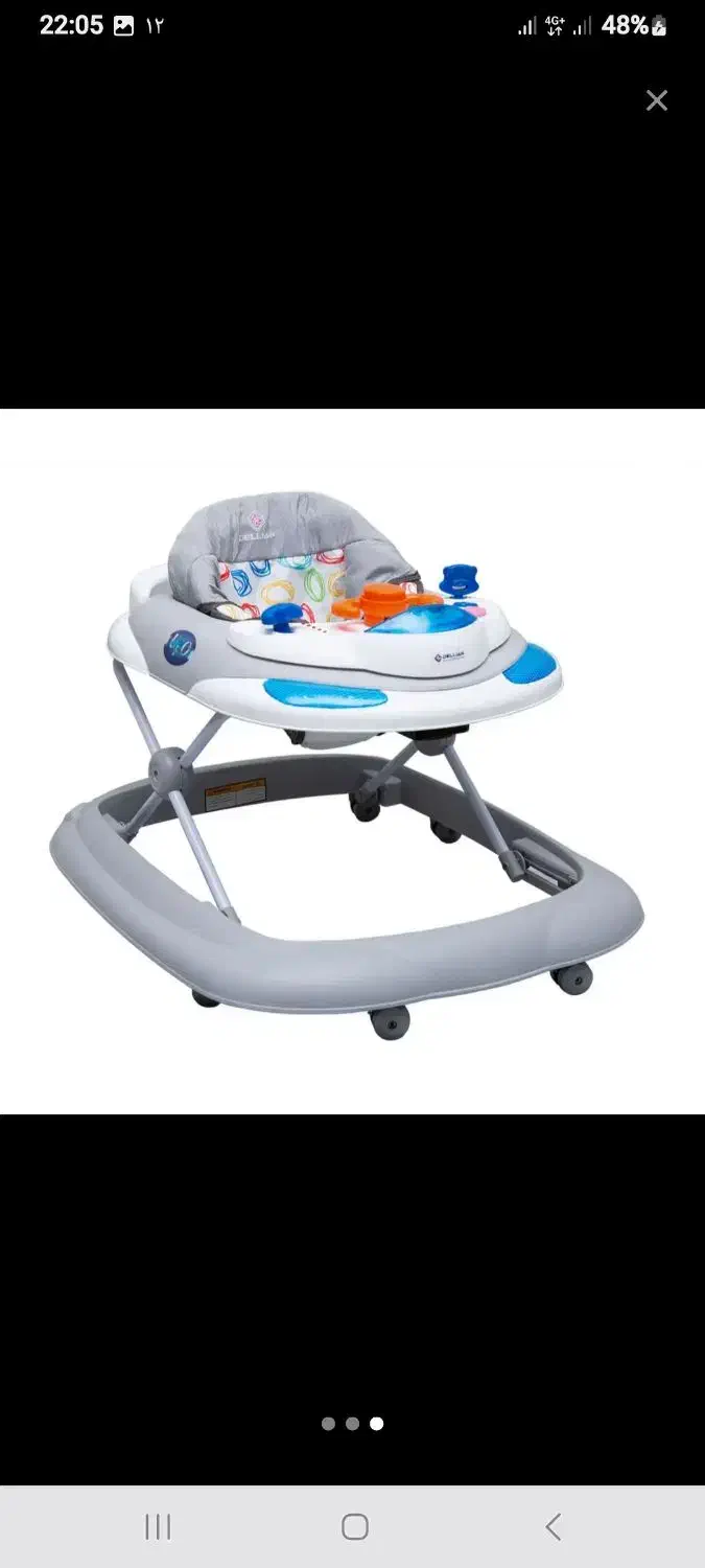 ست کامل سیسمونی دلیجان|کالسکه و لوازم جانبی|فولادشهر, مسکن مهر فولادشهر|دیوار