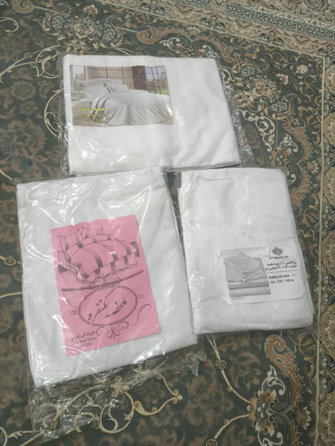 ملحفه سفید|رختخواب، بالش، پتو|لیسار, |دیوار