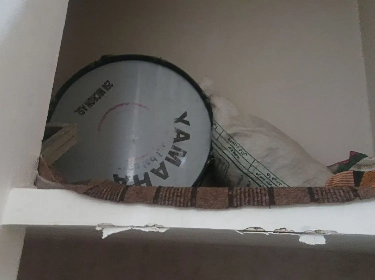 طبل 80|درام و پرکاشن|مشهد, رسالت|دیوار