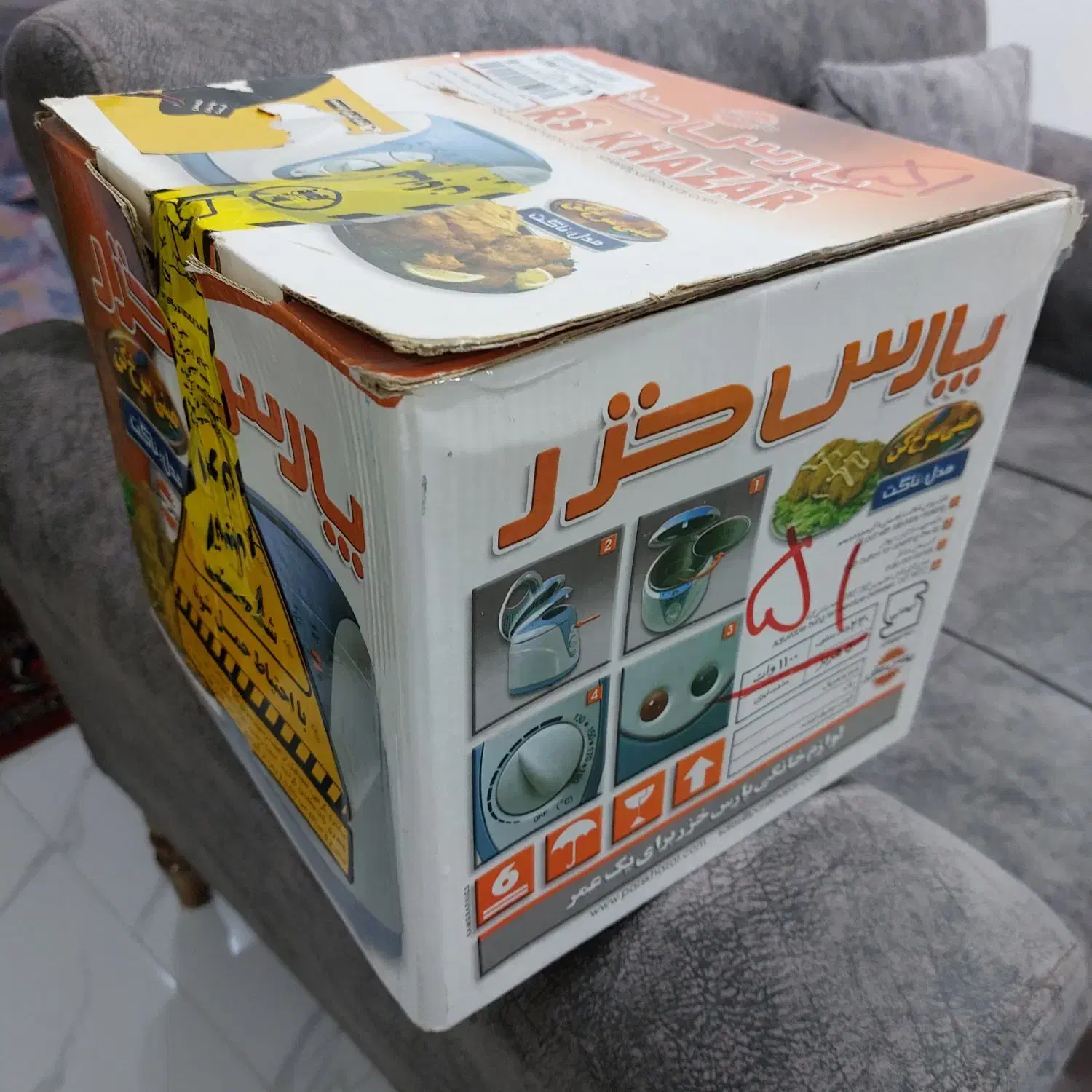 سرخ کن ۱ لیتری|اجاق گاز و لوازم برقی پختوپز|ساری, |دیوار