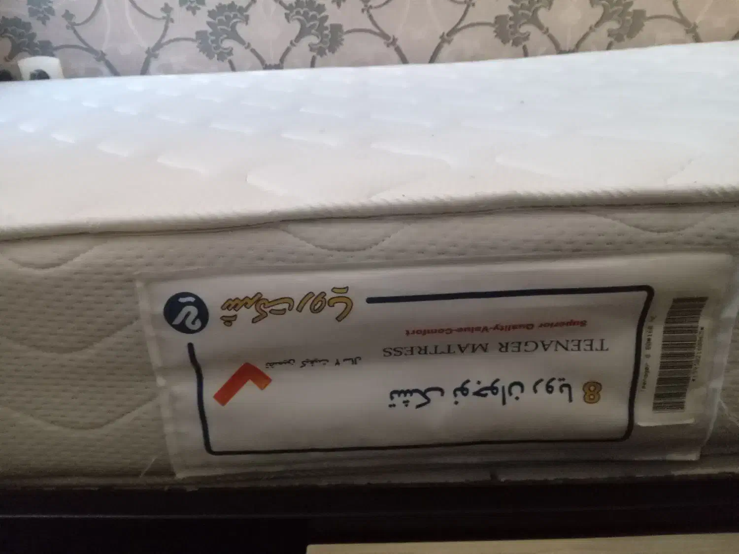 تخت کودک و نوجوان همراه تشک|تخت و سرویس خواب|تهران, حر|دیوار