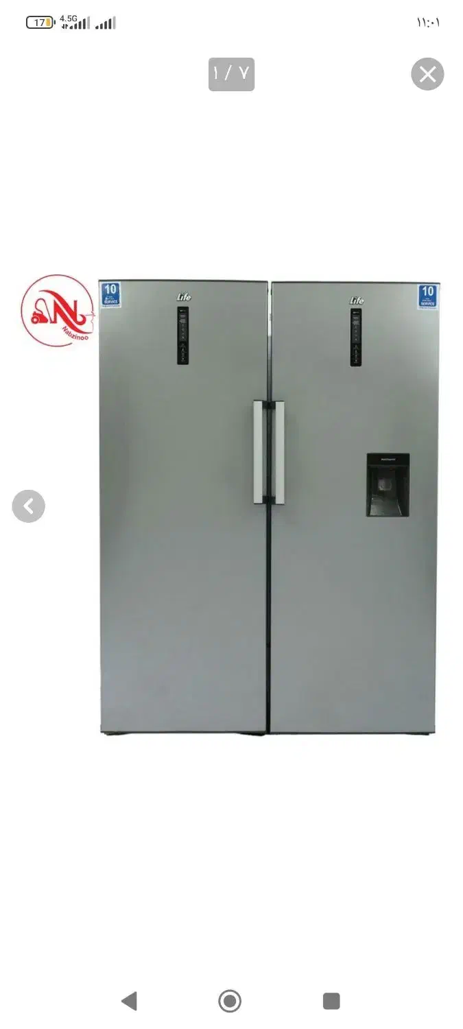 یخچال دوقلو لایف نو مناسب جهیزیه|یخچال و فریزر|جیرفت, |دیوار