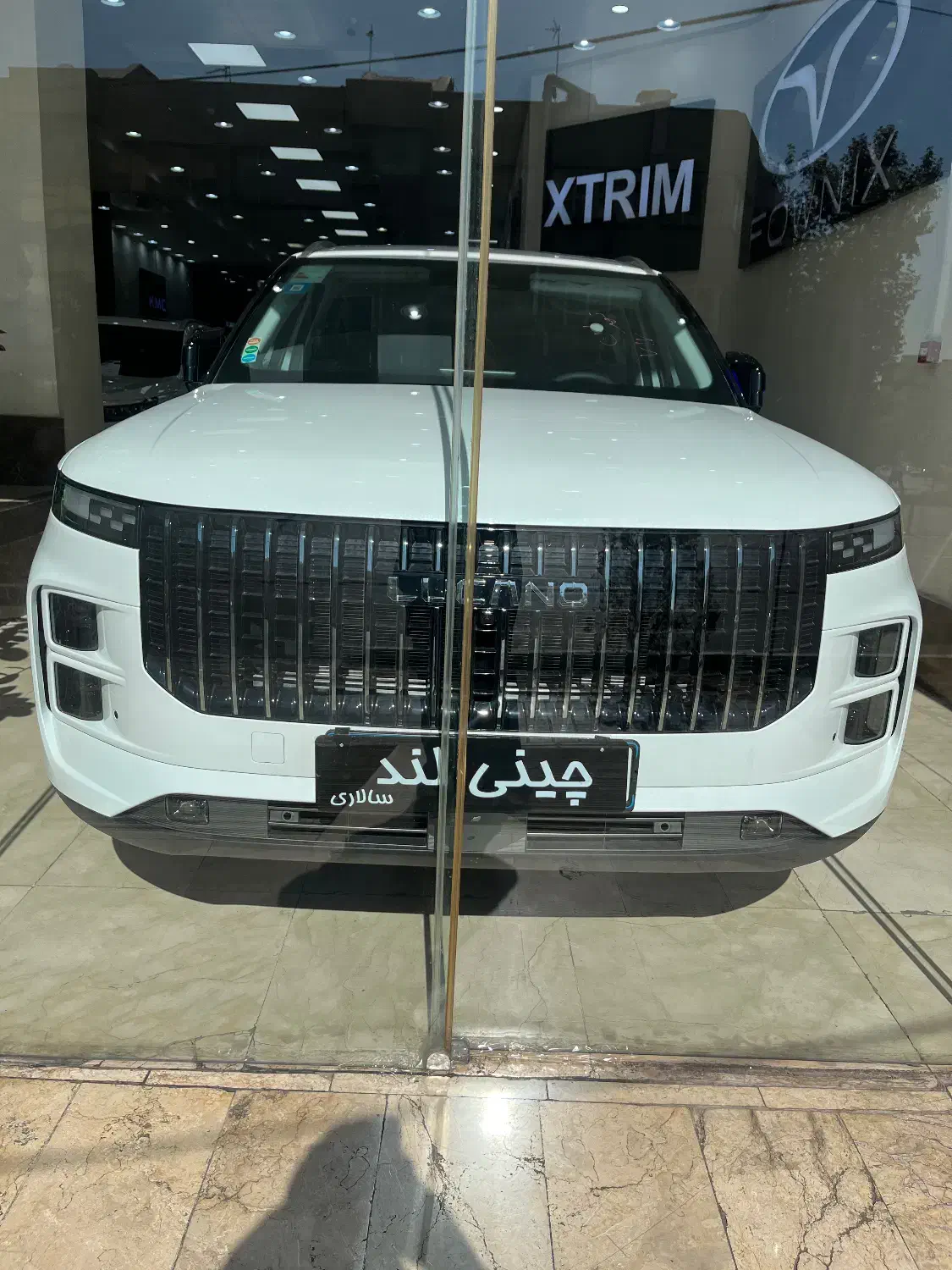 لوکانو ال 7 مدل 1404 صفر|خودرو سواری و وانت|تهران, سهروردی|دیوار