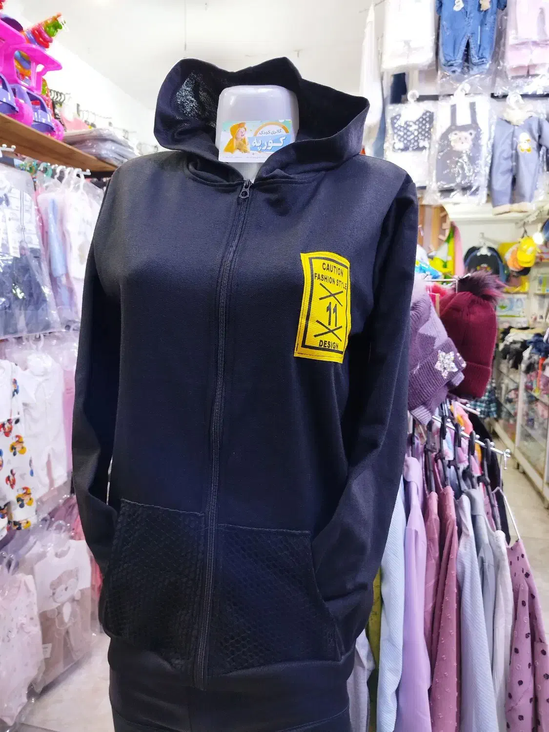 هودی بزرگسال رایگان+199|کفش و لباس بچه|مریوان, |دیوار