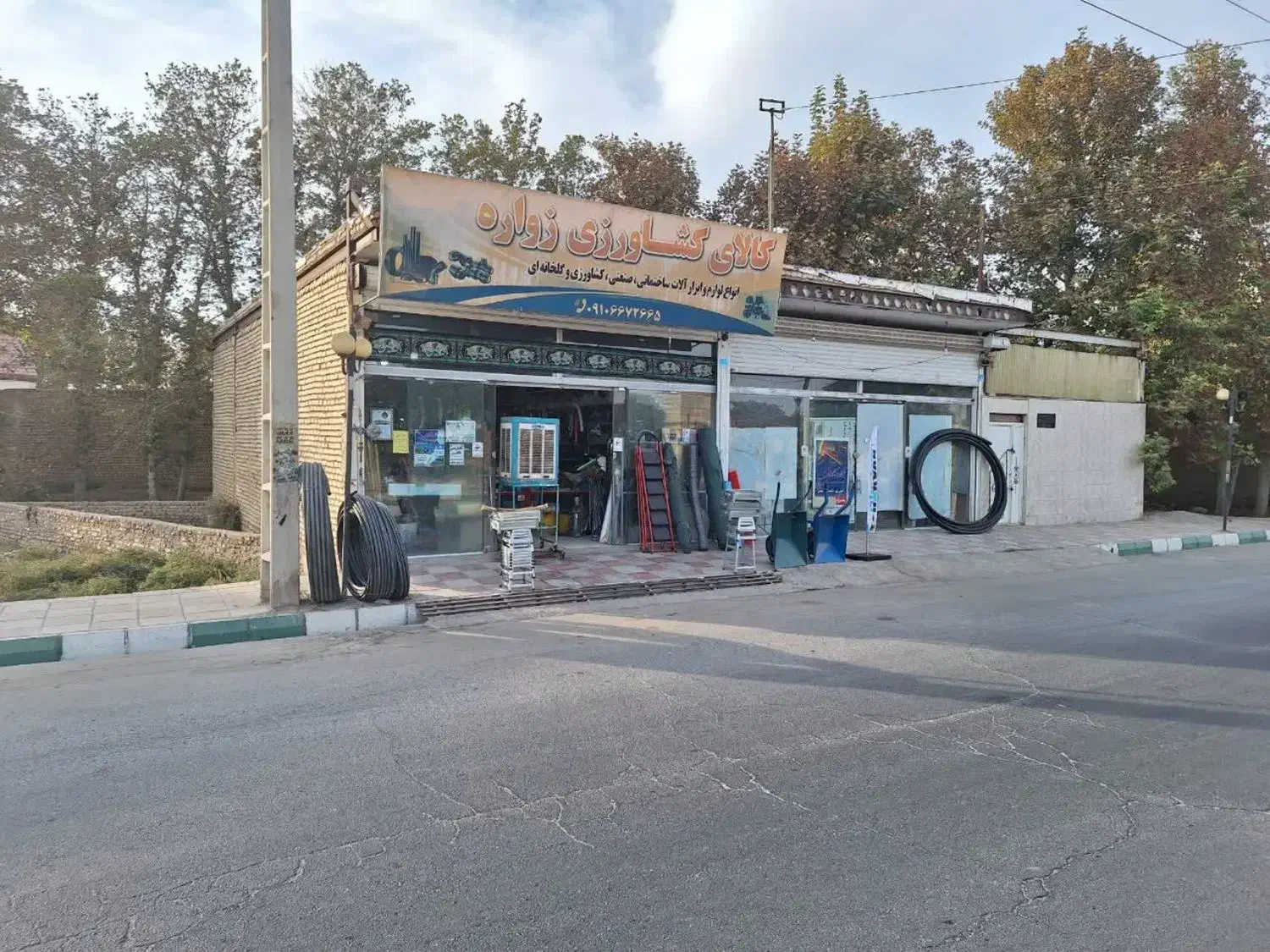 فروش ملک ۱۴۸ متری تجاری|فروش مغازه و غرفه|جوادآباد, |دیوار